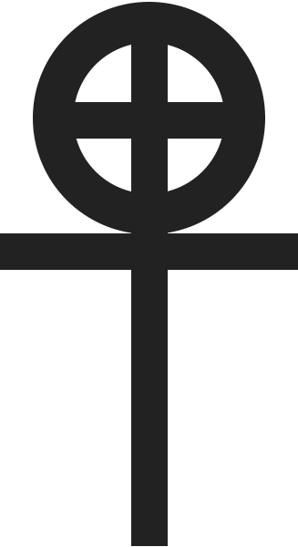 Gnostic cross