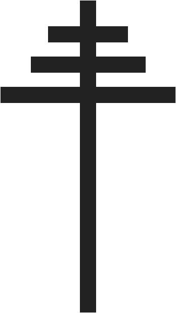 Papal cross